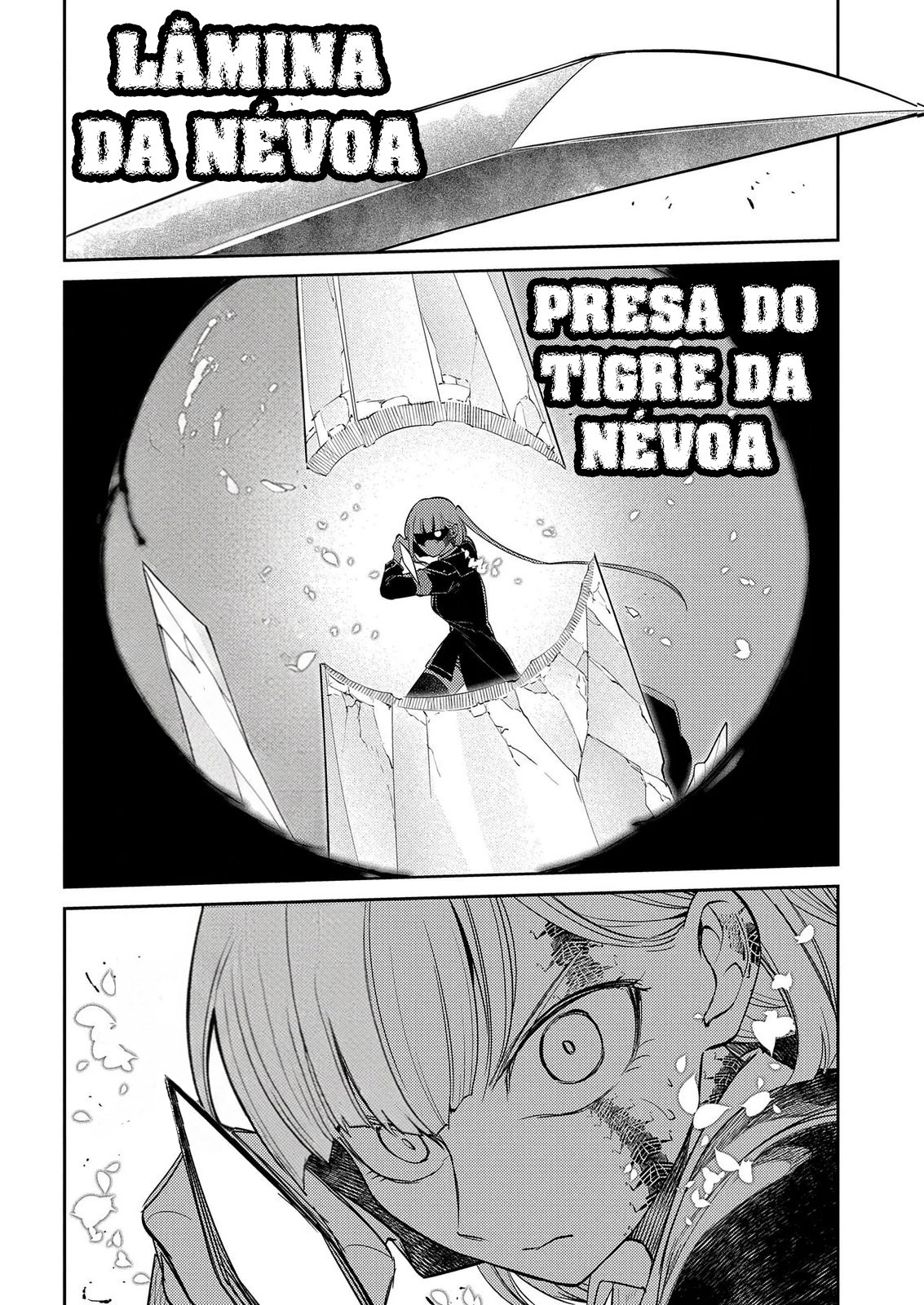 ページ 22