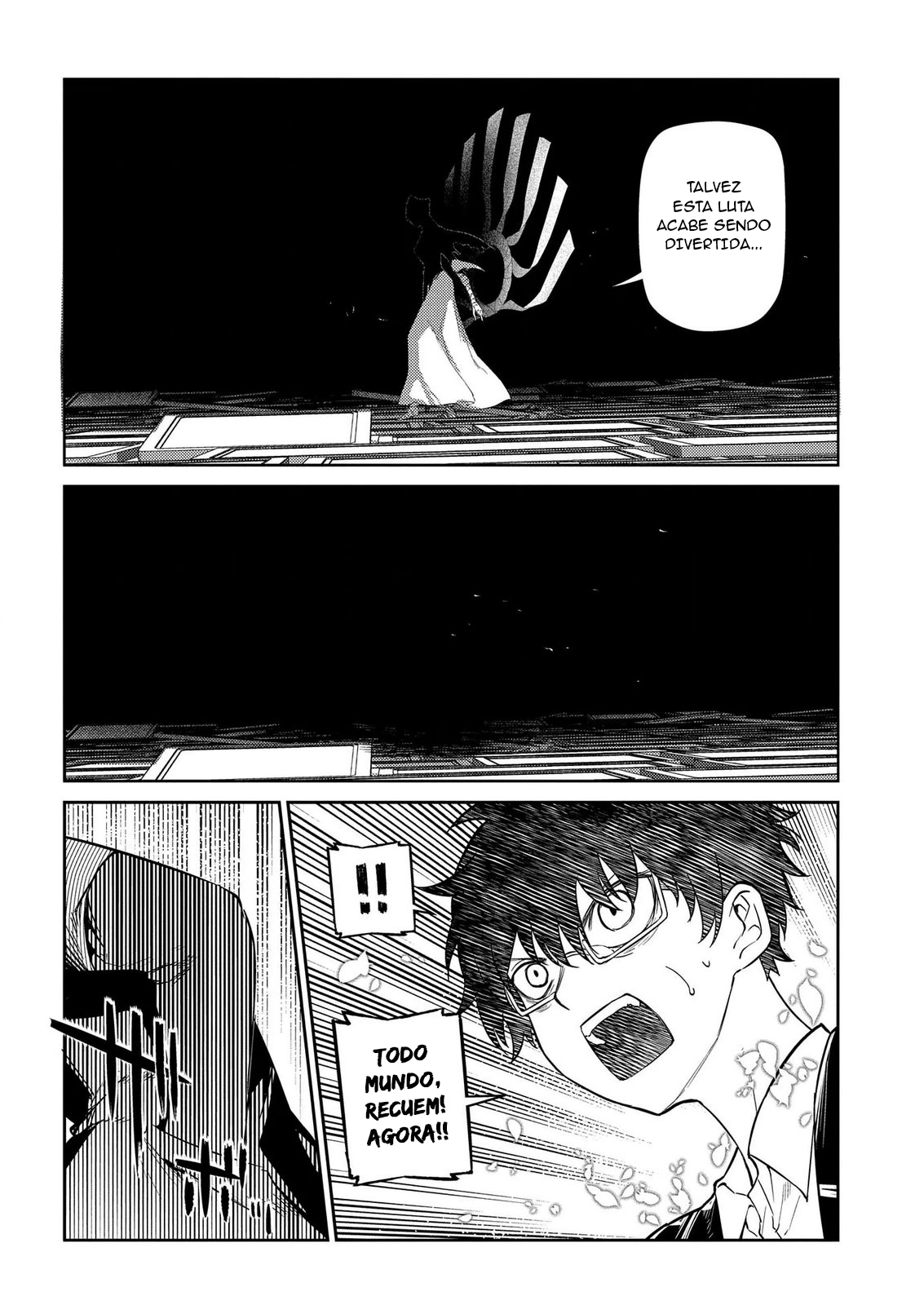 ページ 28