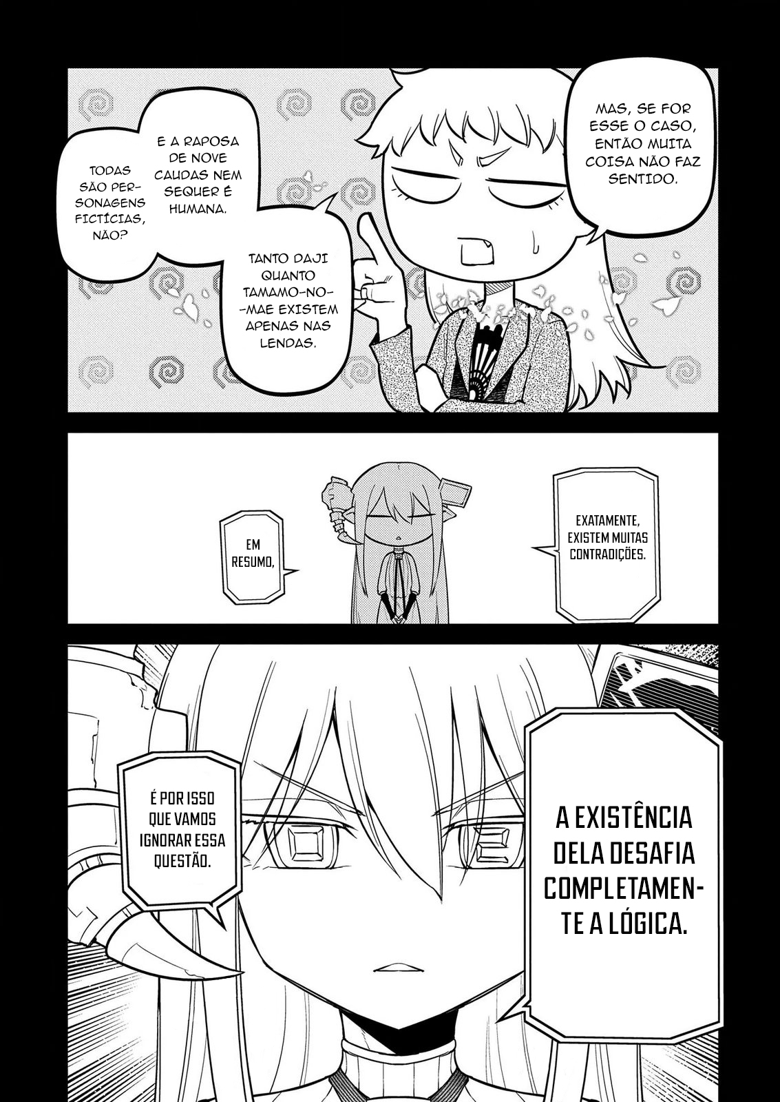 ページ 40
