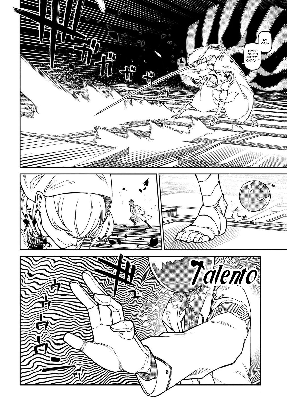 ページ 10