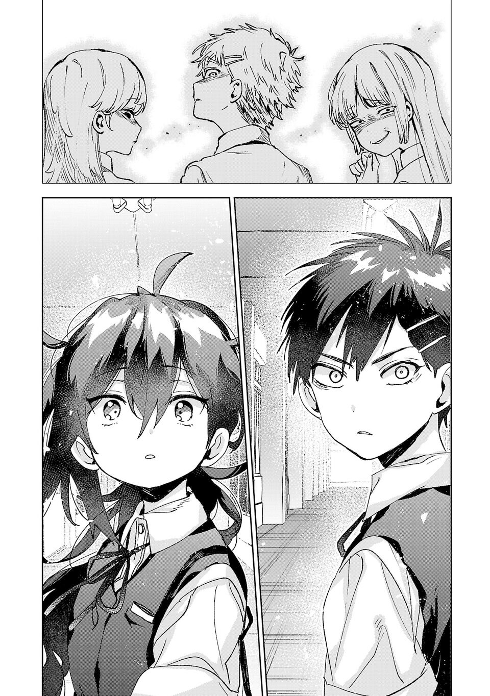 ページ 12