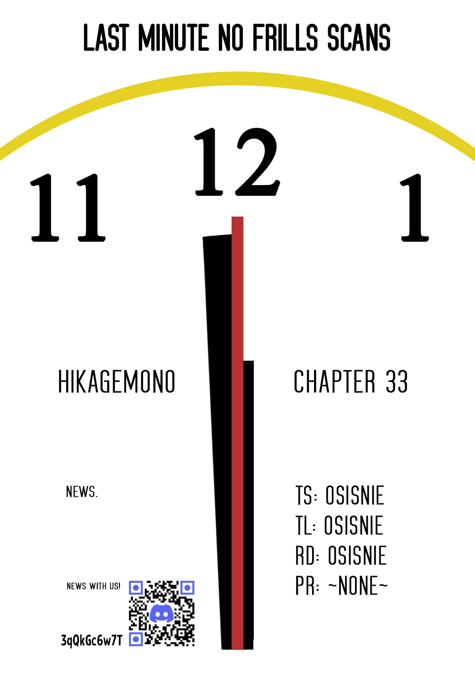 ページ 14