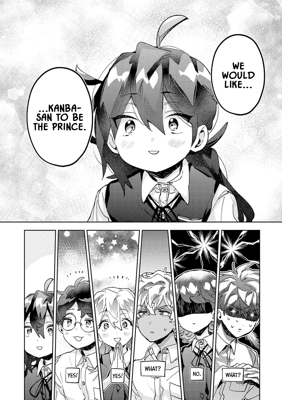 ページ 4