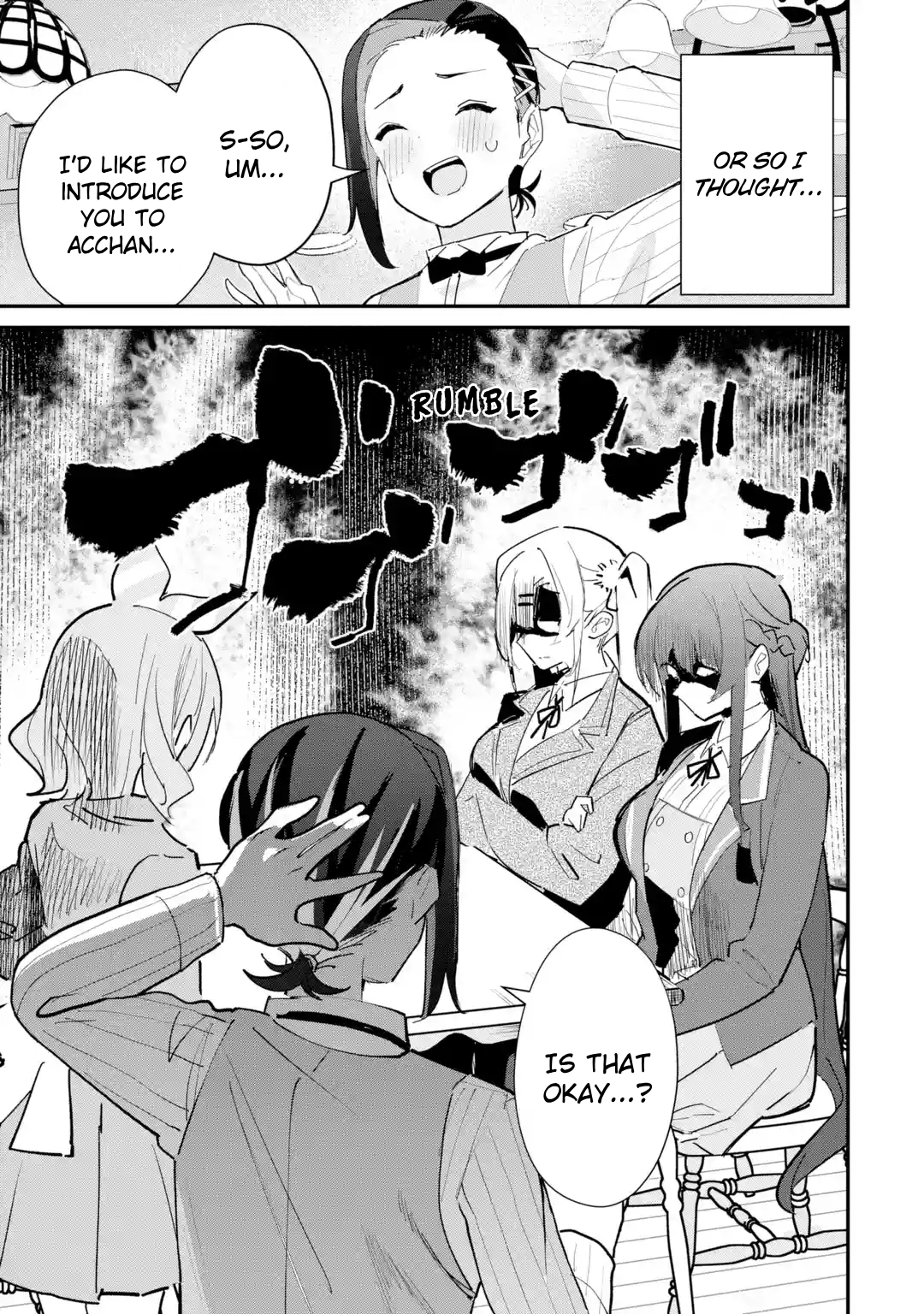 ページ 13