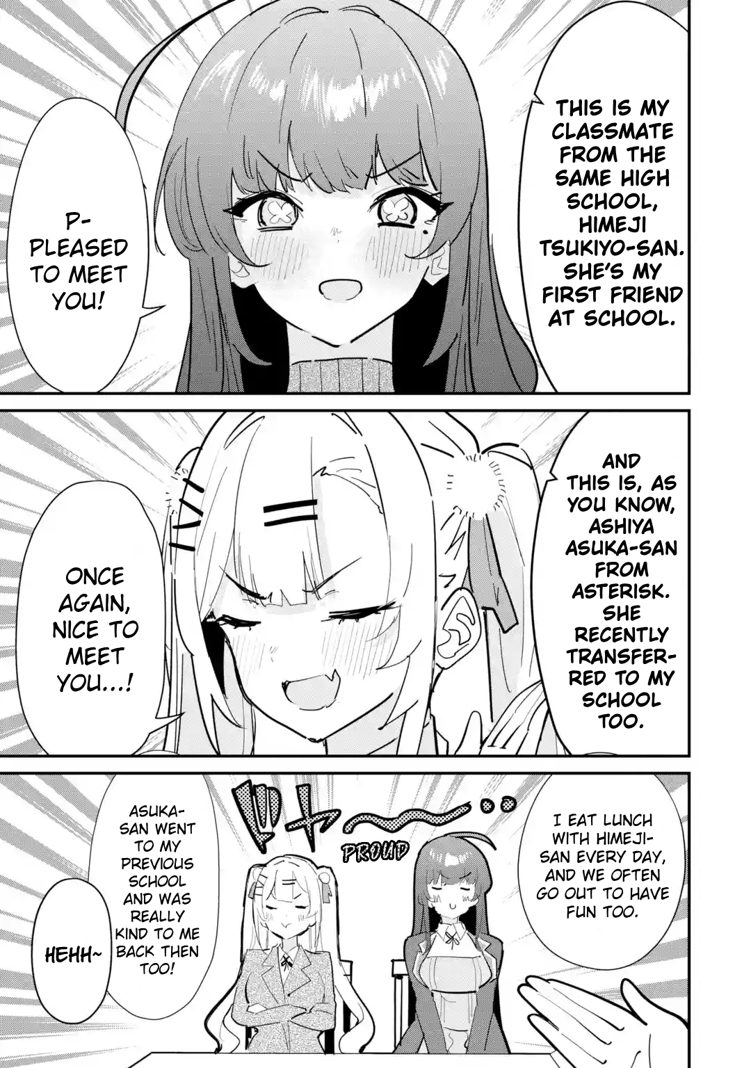 ページ 15