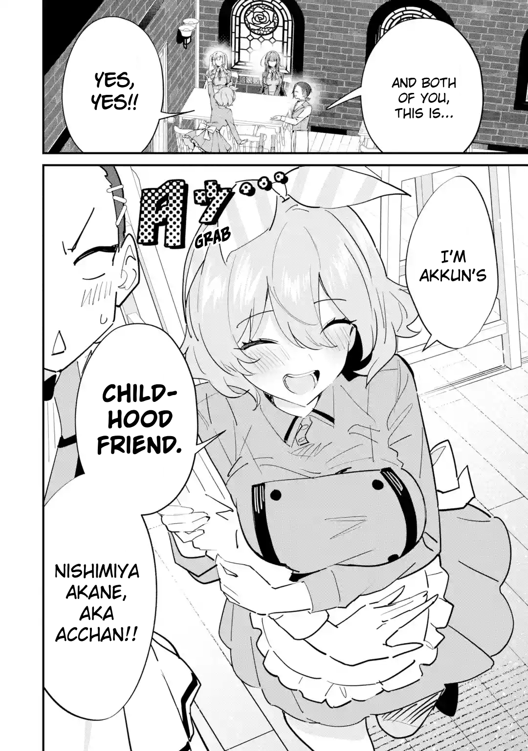 ページ 16