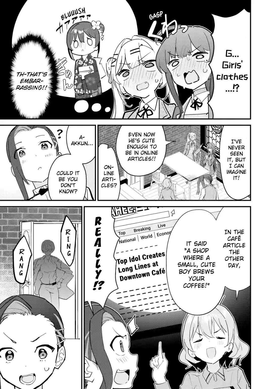 ページ 19