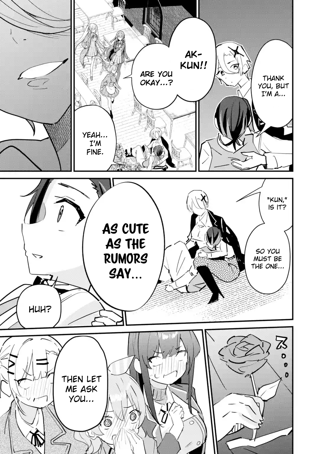 ページ 23