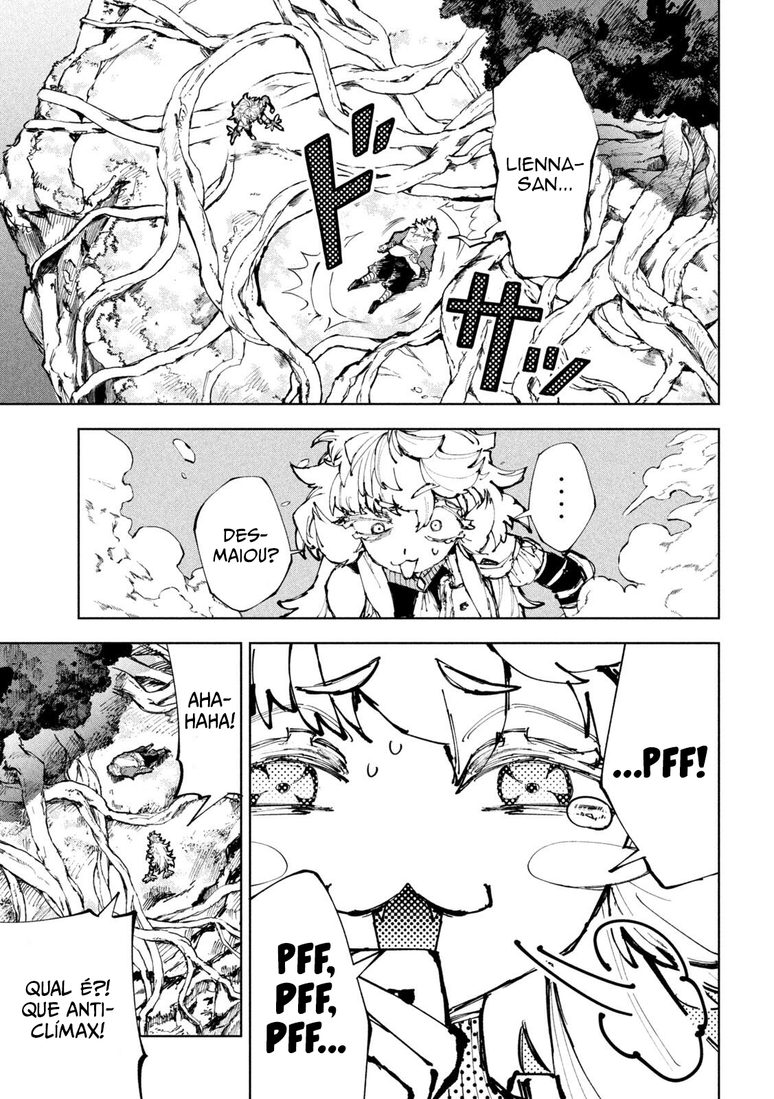 ページ 9