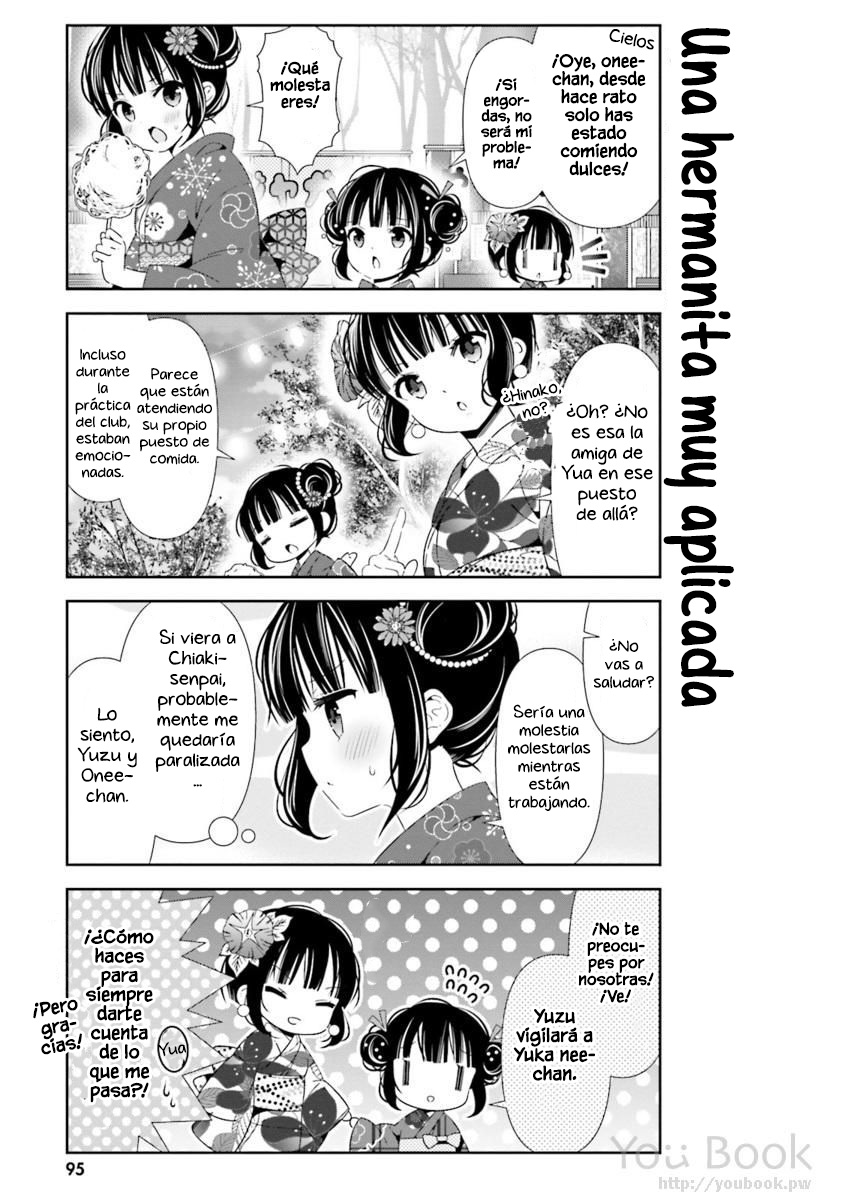 ページ 12