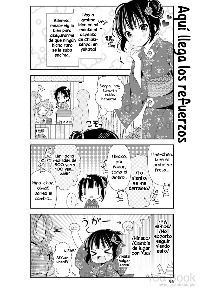 ページ 13