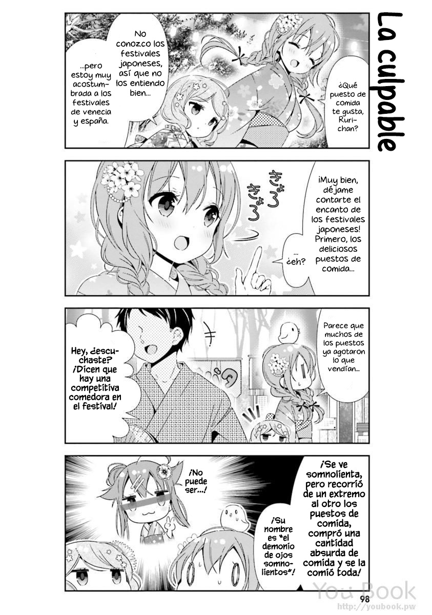 ページ 15