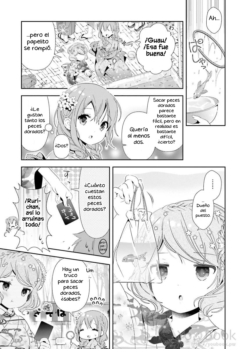 ページ 16