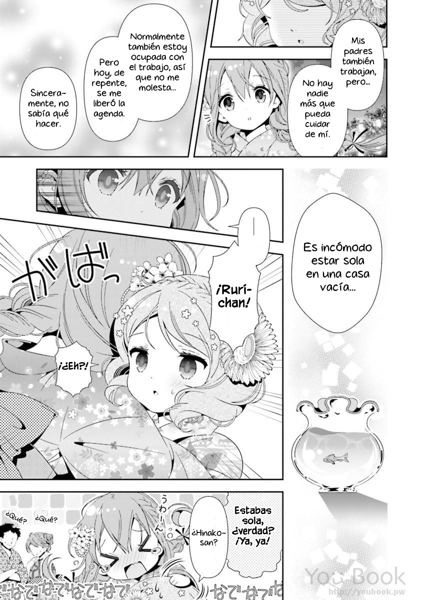 ページ 18
