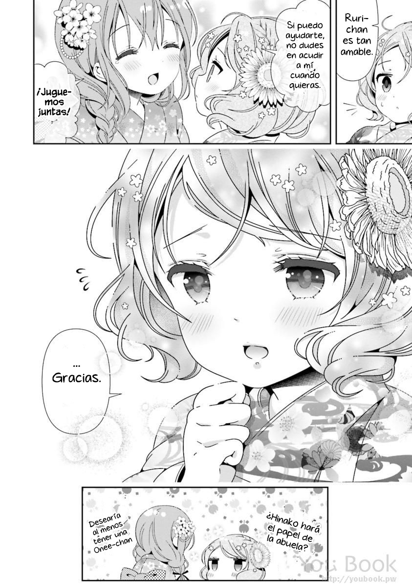 ページ 19