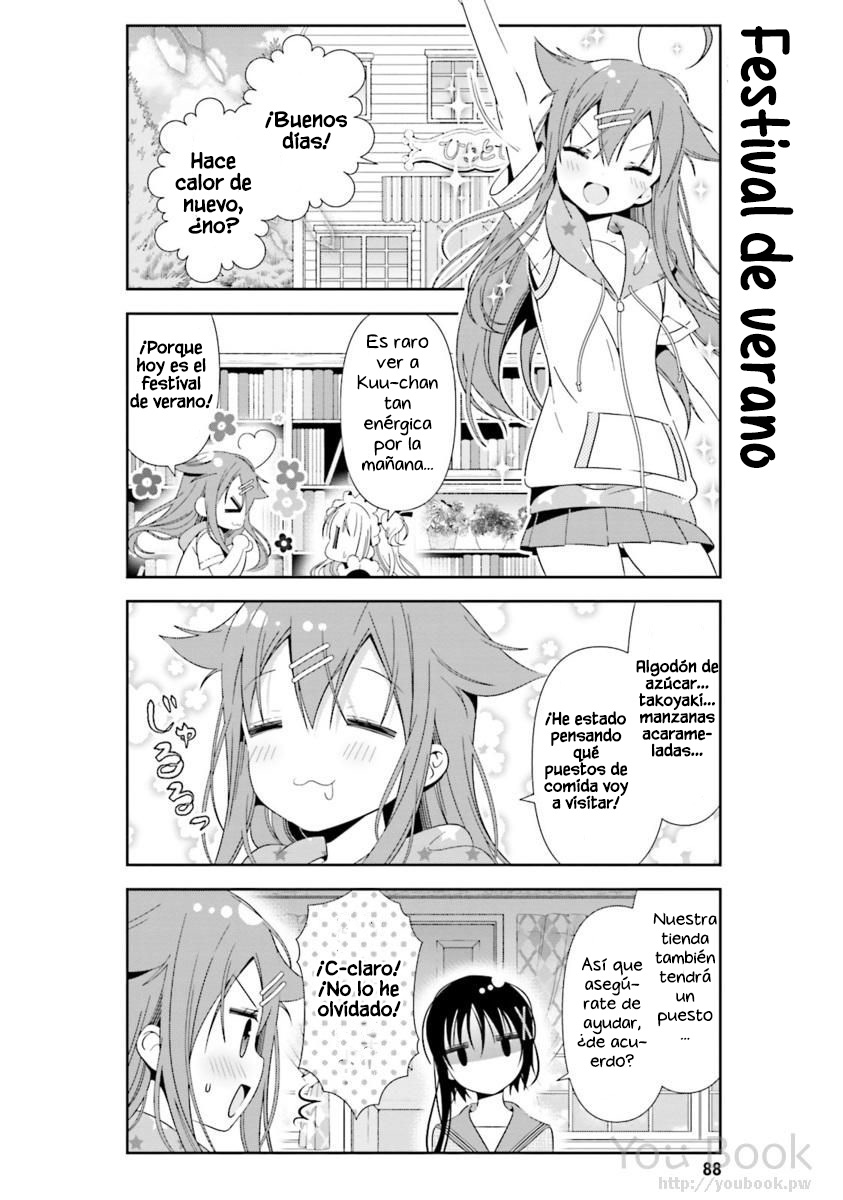 ページ 5