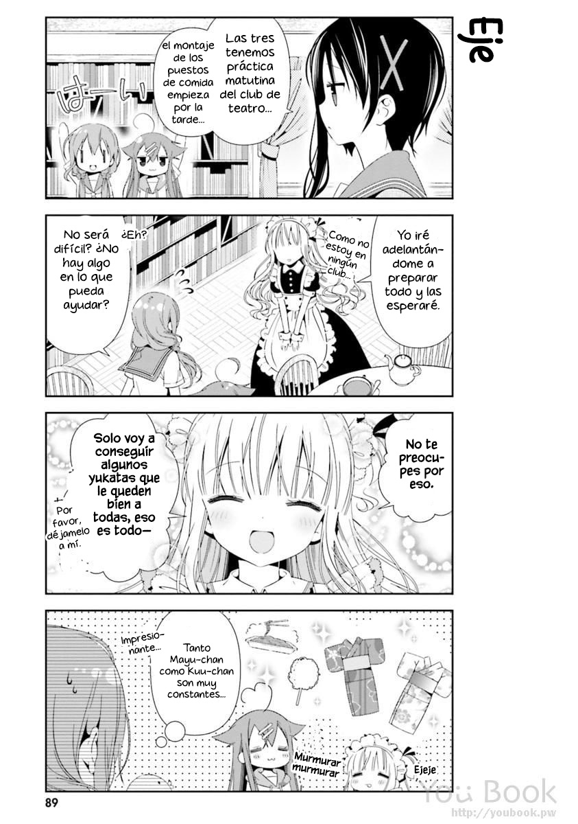 ページ 6