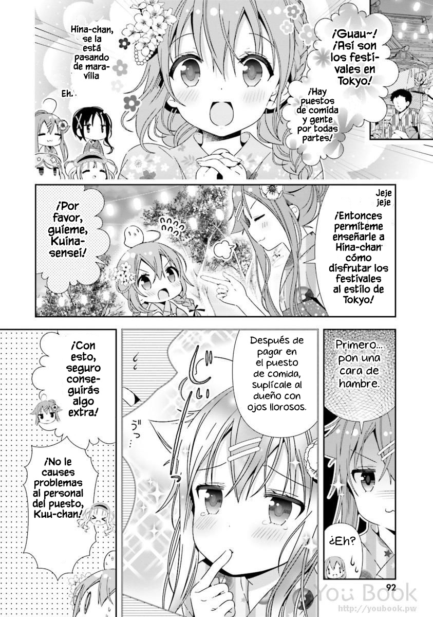 ページ 9