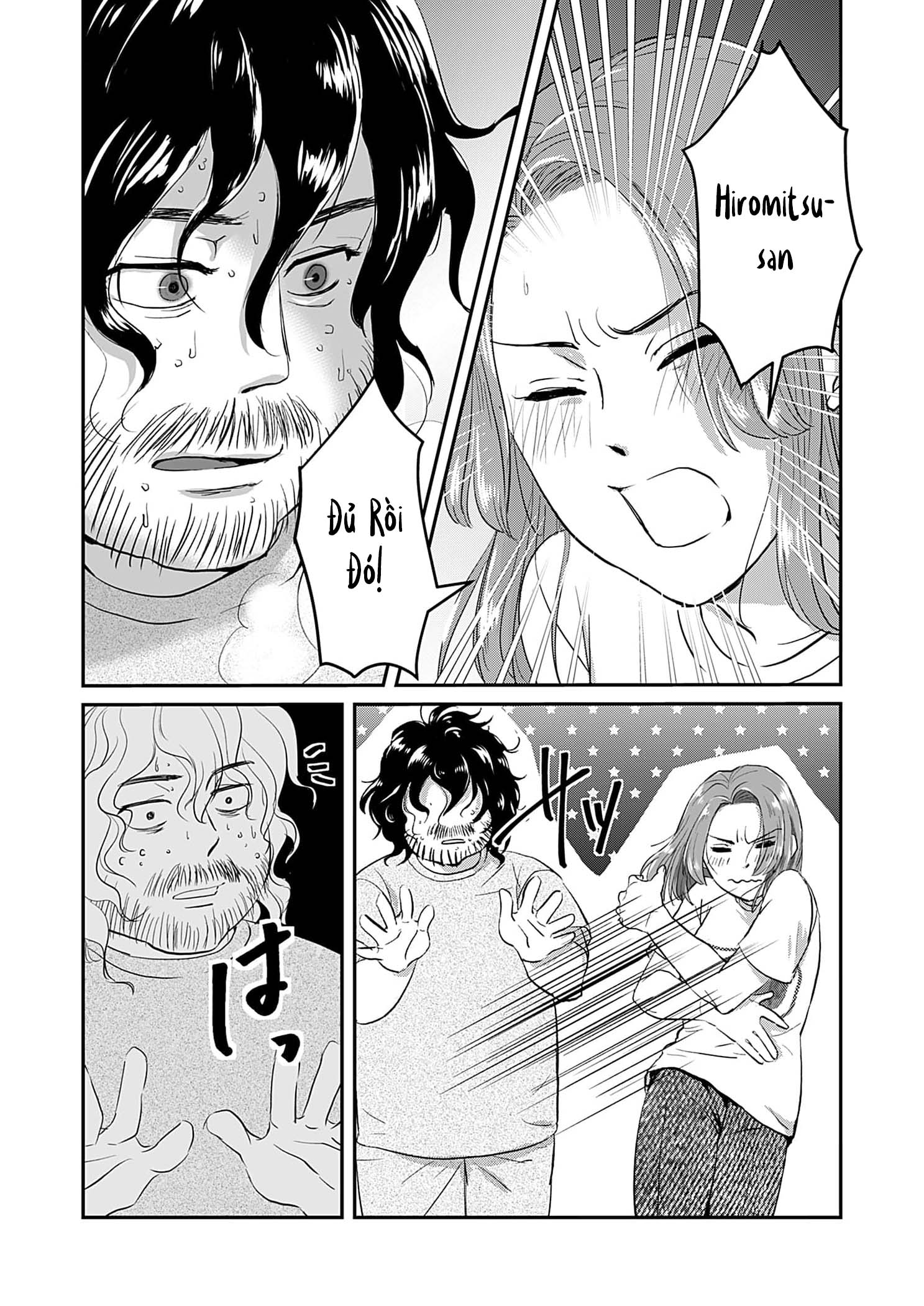ページ 2