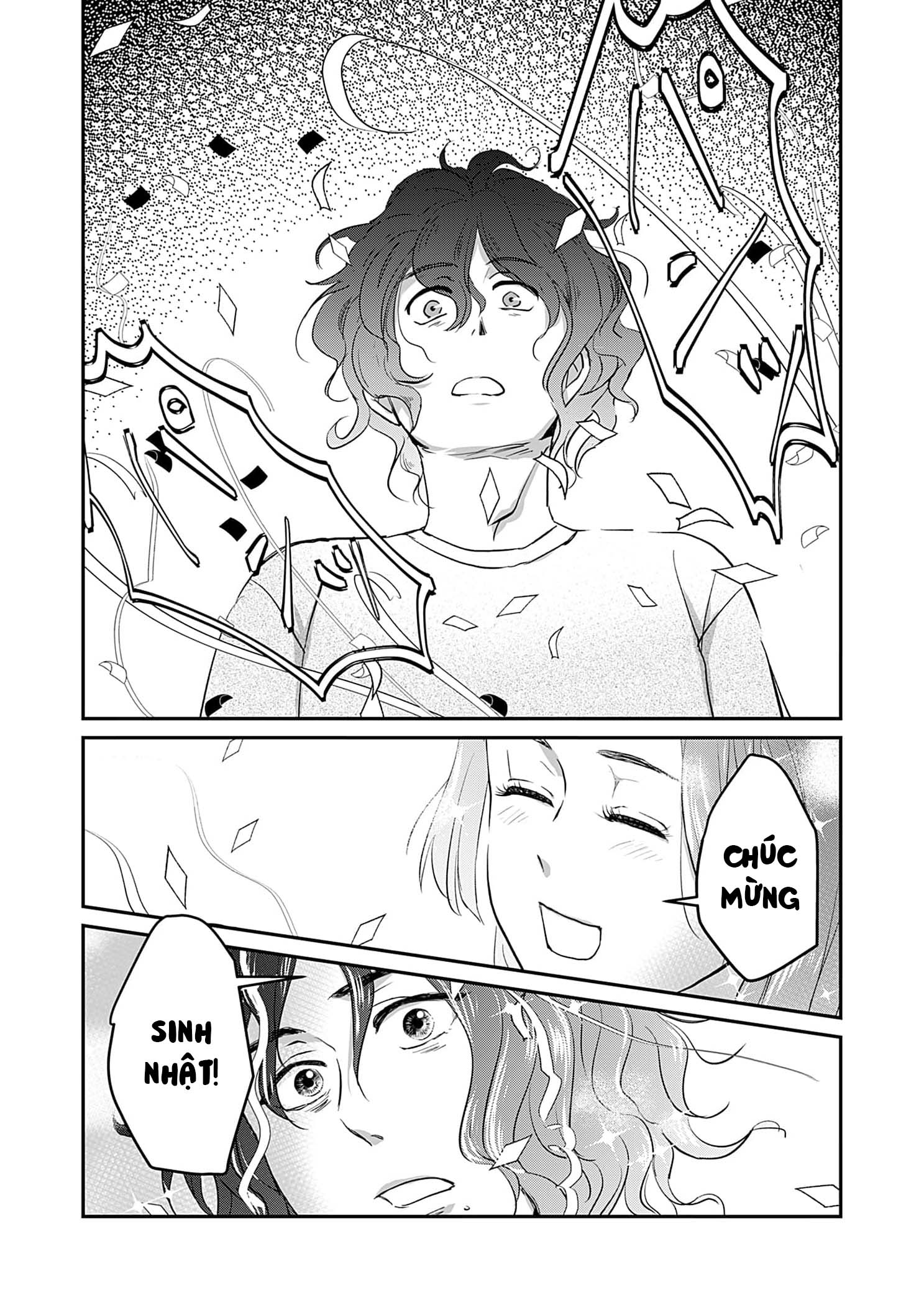 ページ 12