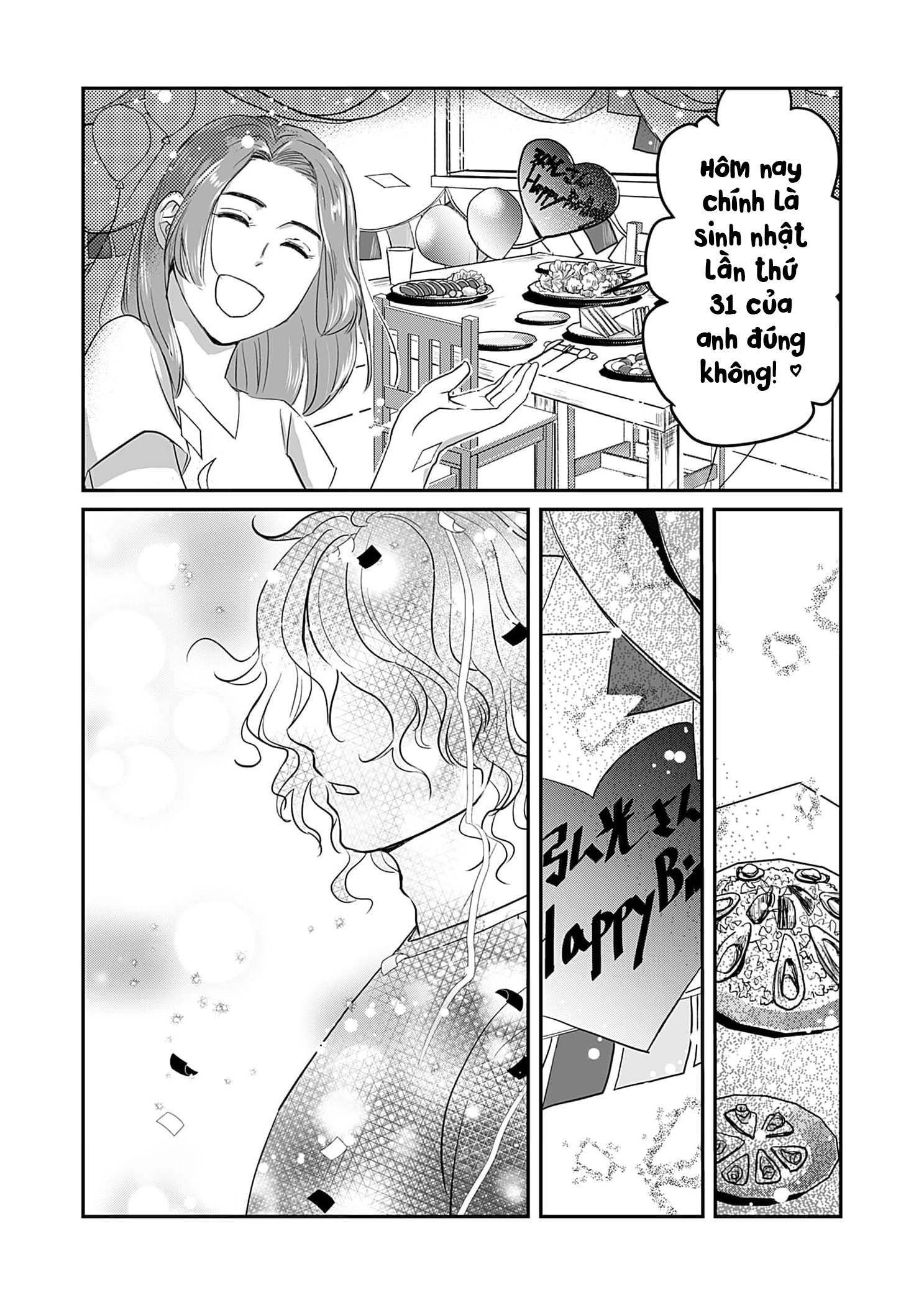 ページ 13