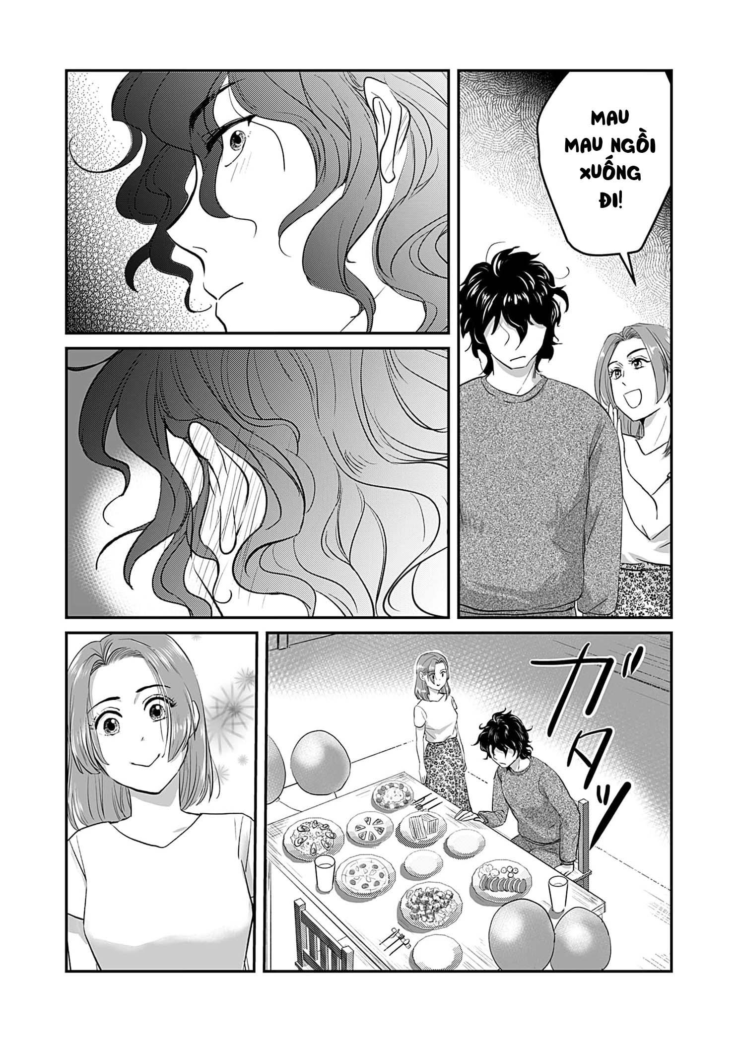 ページ 14