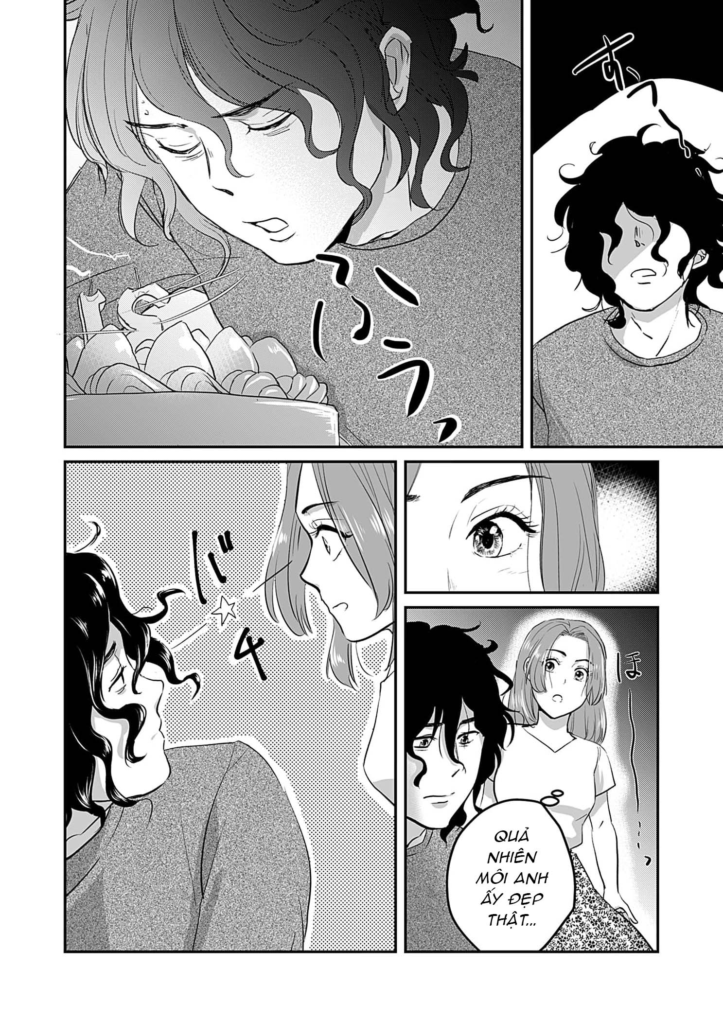 ページ 16