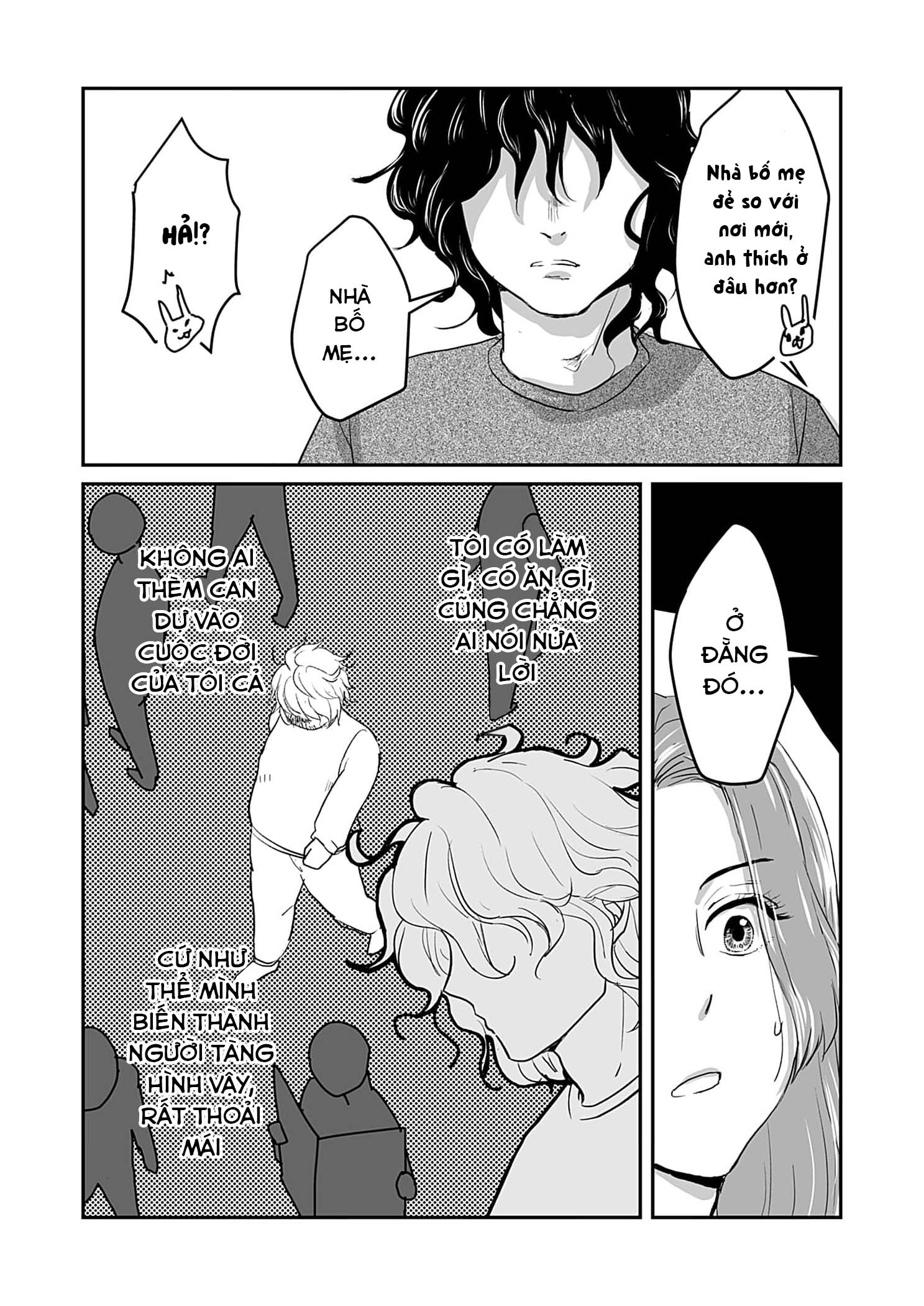 ページ 20
