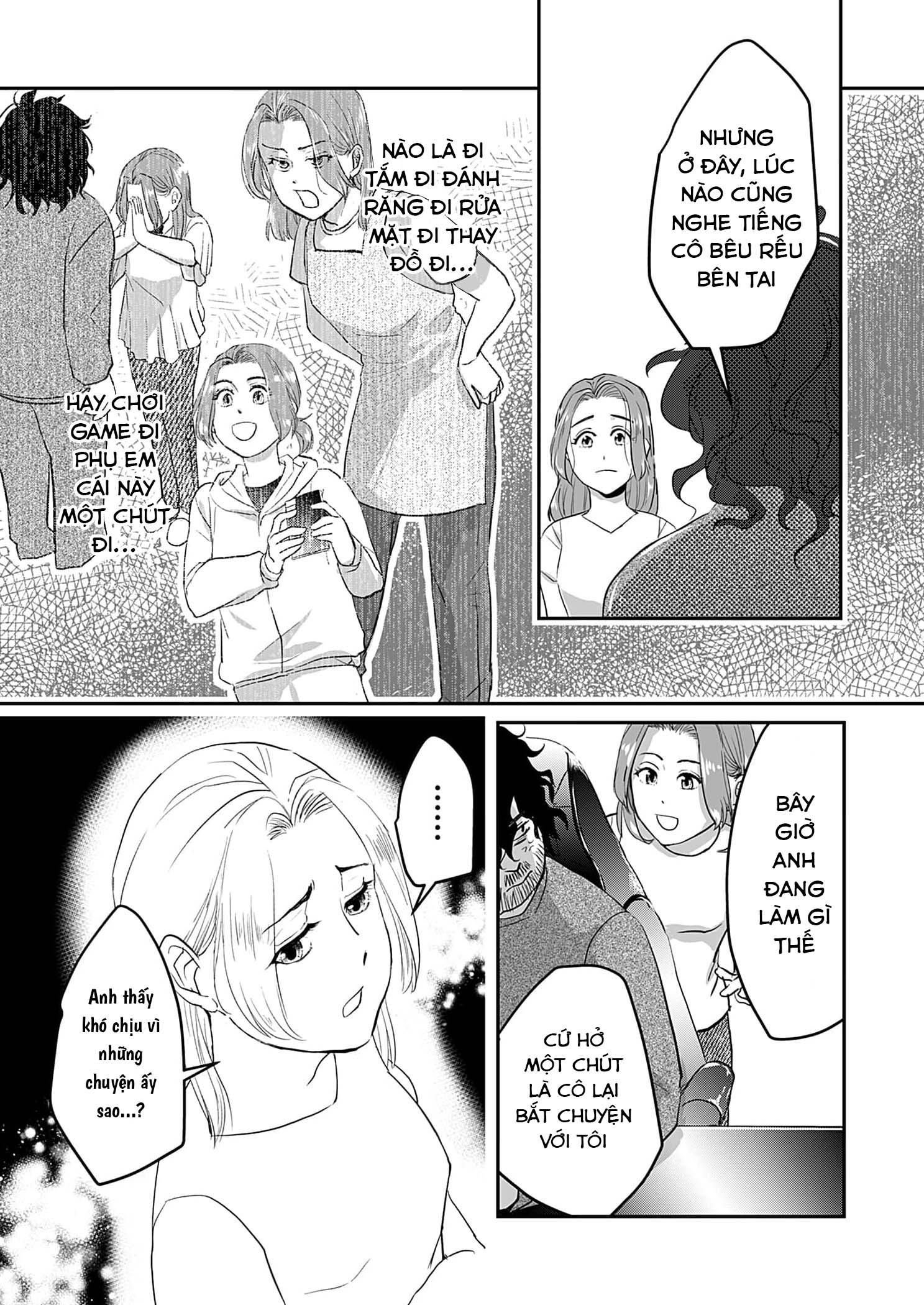 ページ 21