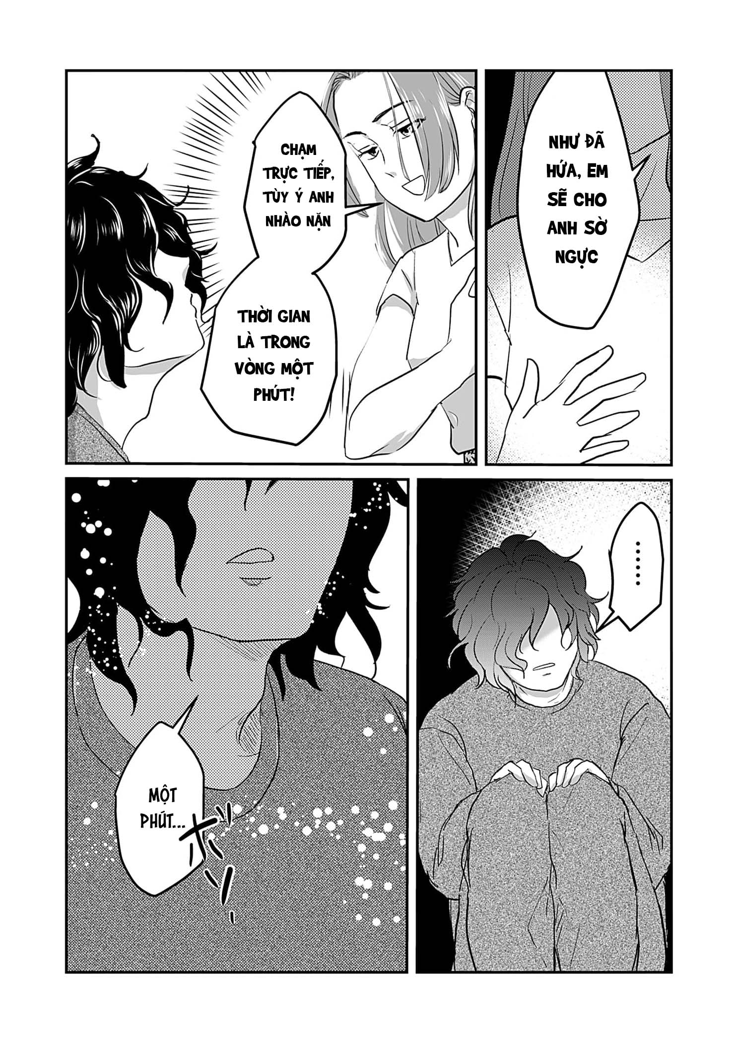 ページ 28