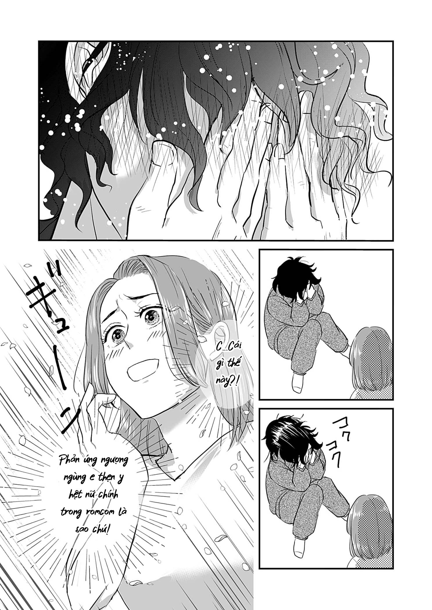 ページ 29