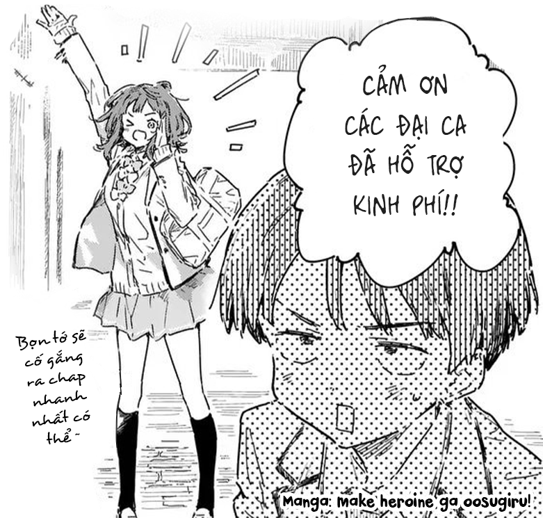 ページ 31