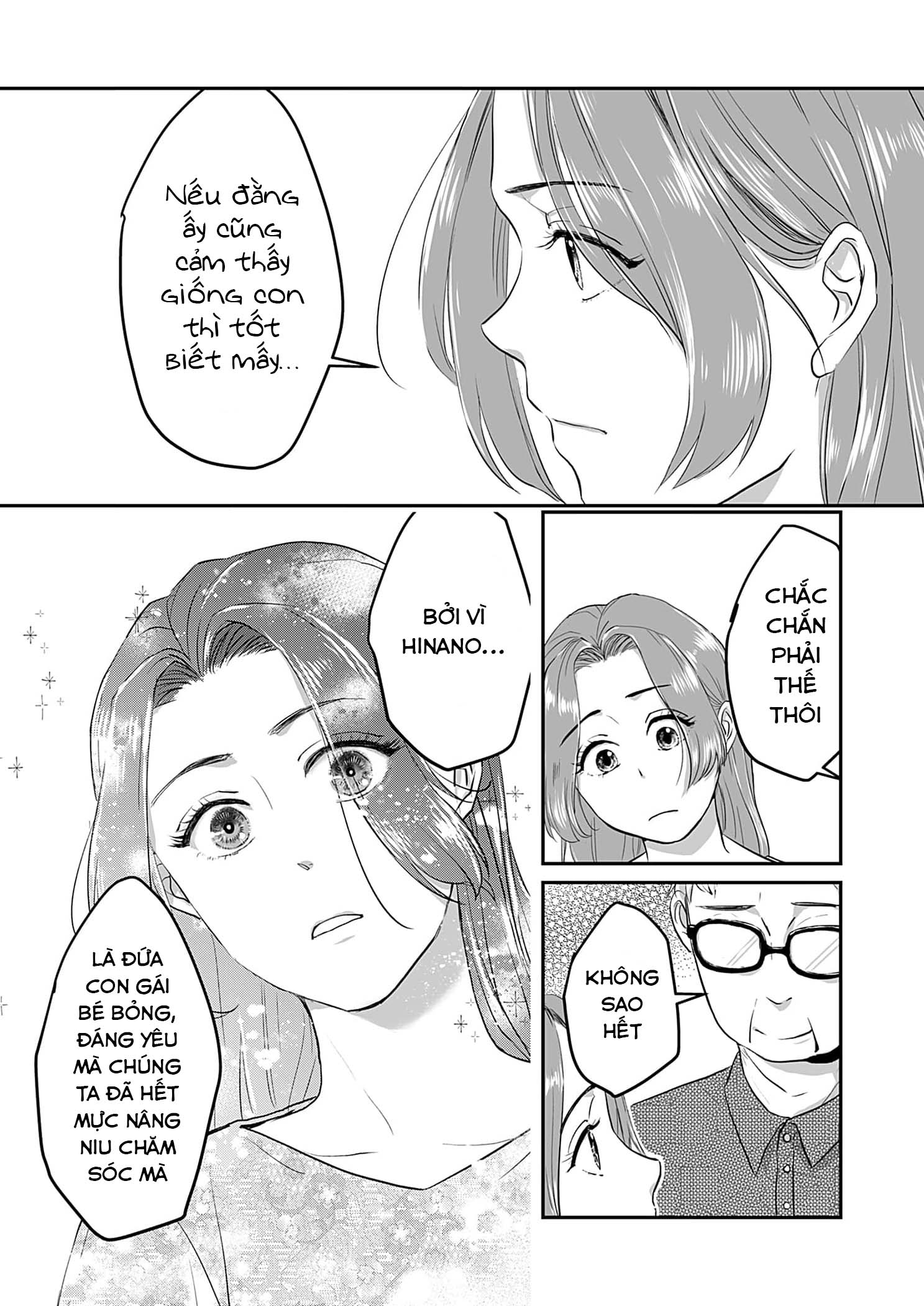 ページ 9