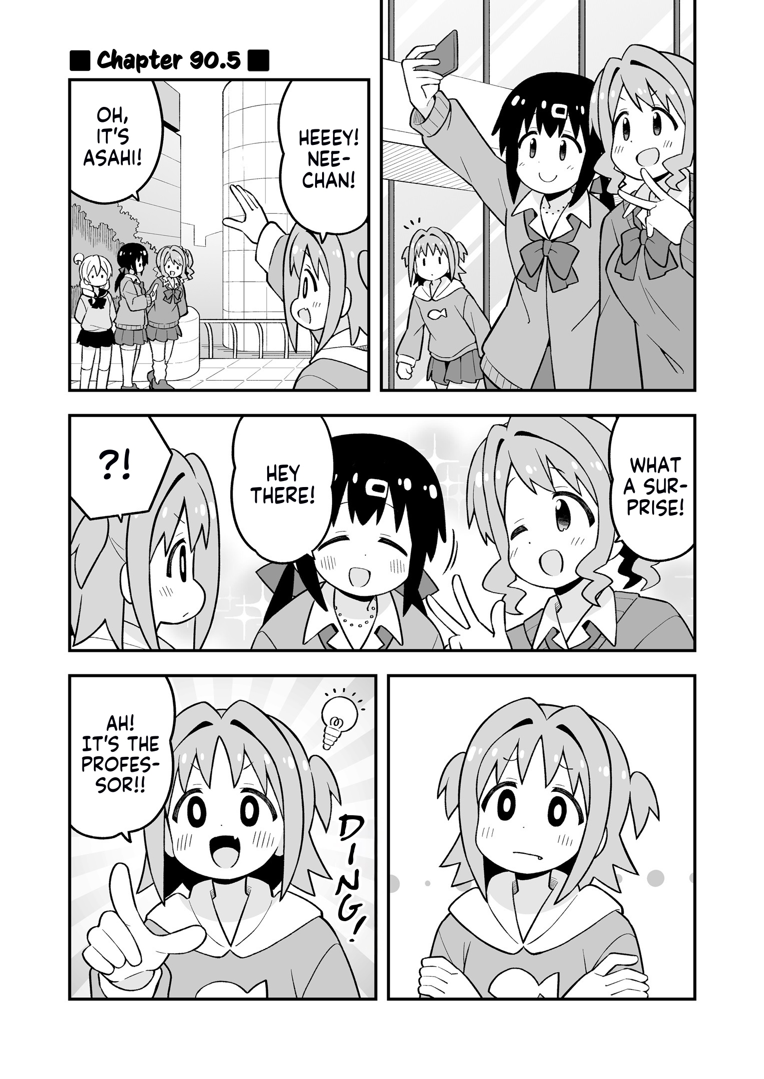 ページ 1
