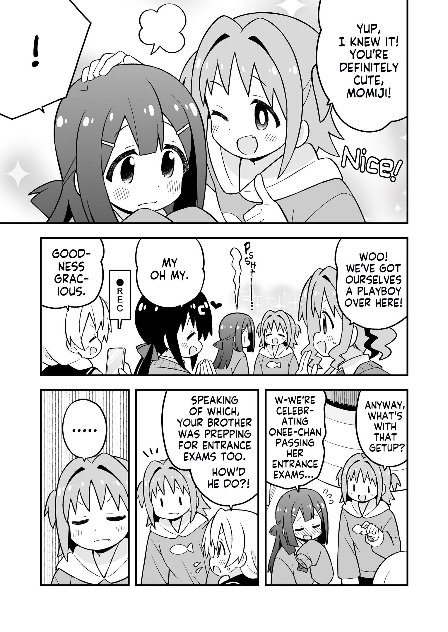 ページ 3