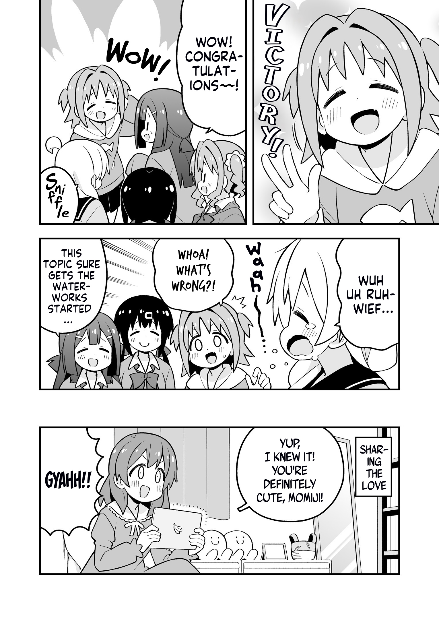 ページ 4
