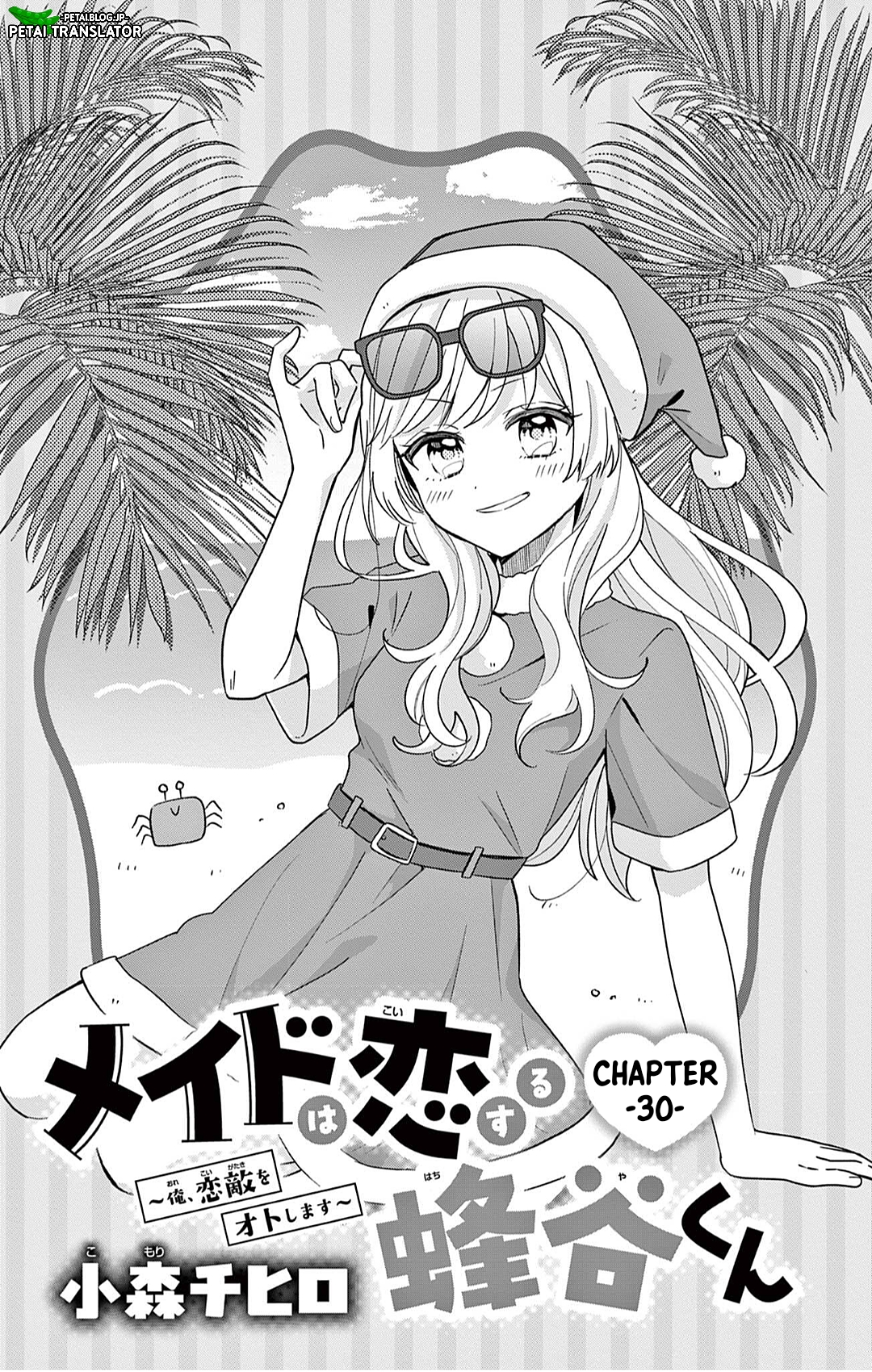 ページ 1
