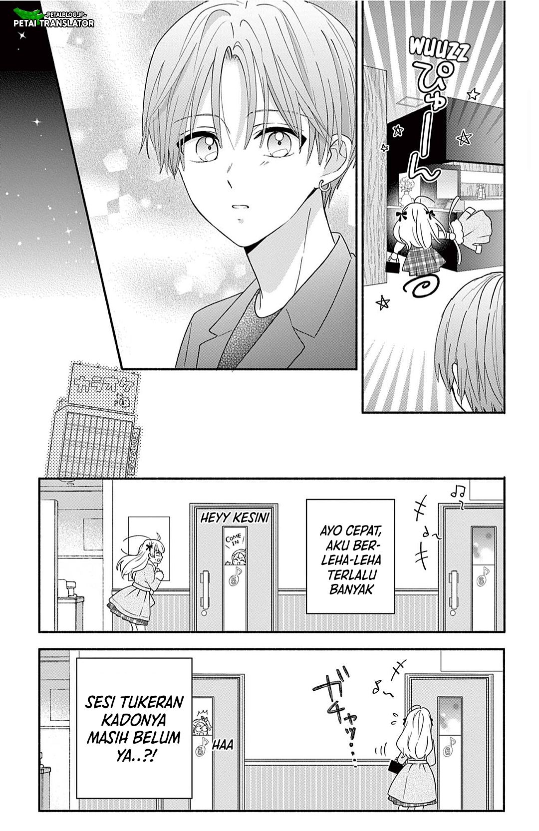 ページ 23