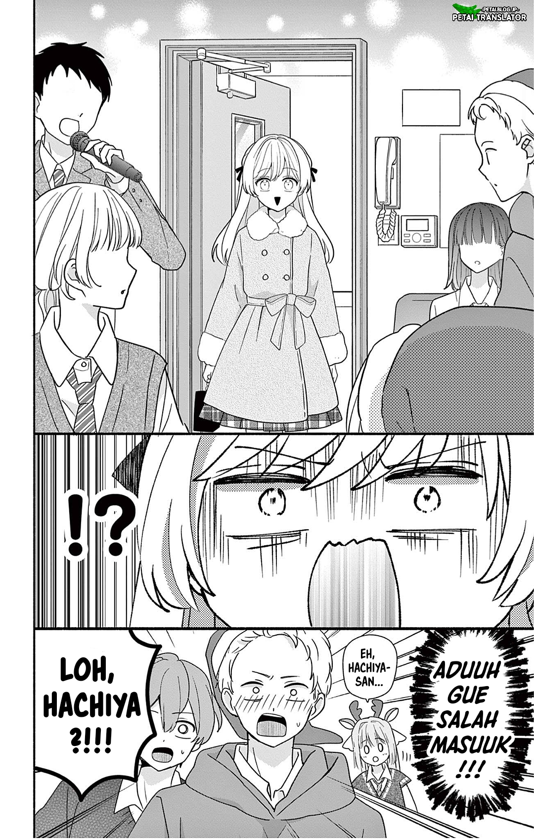 ページ 24