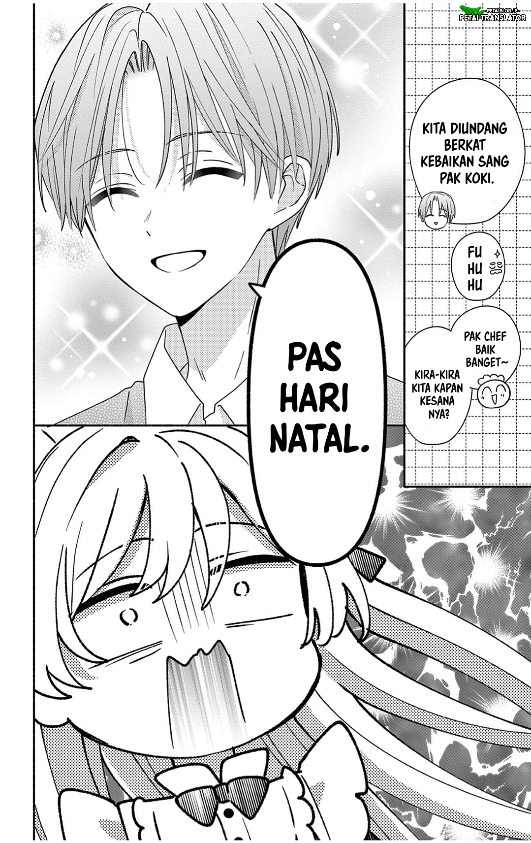 ページ 10