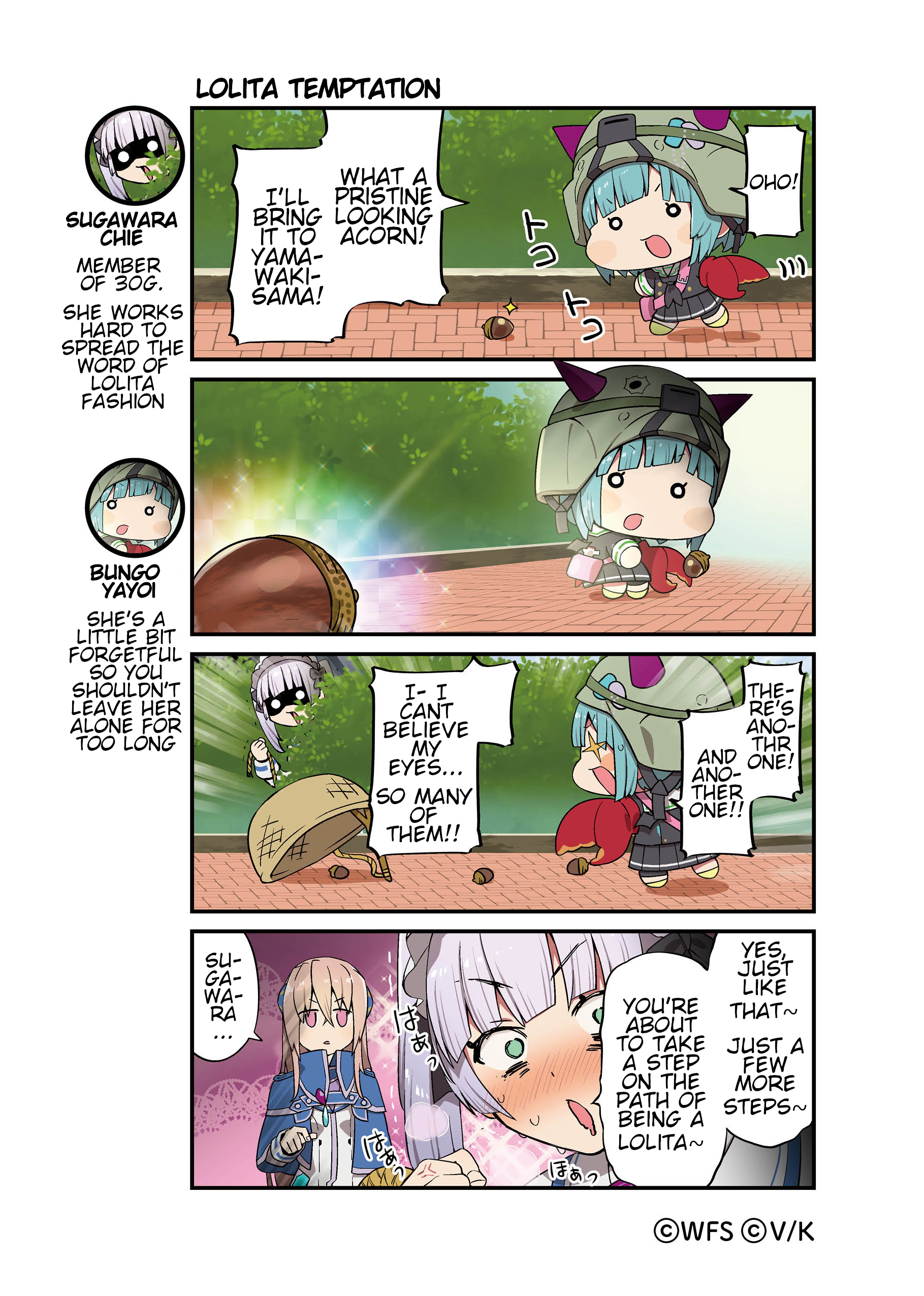 ページ 1