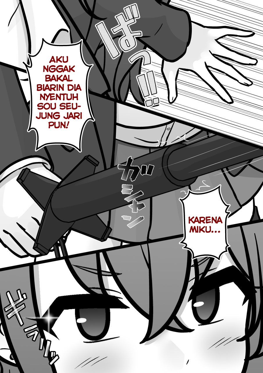 ページ 2