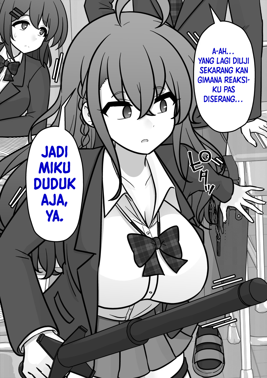 ページ 4