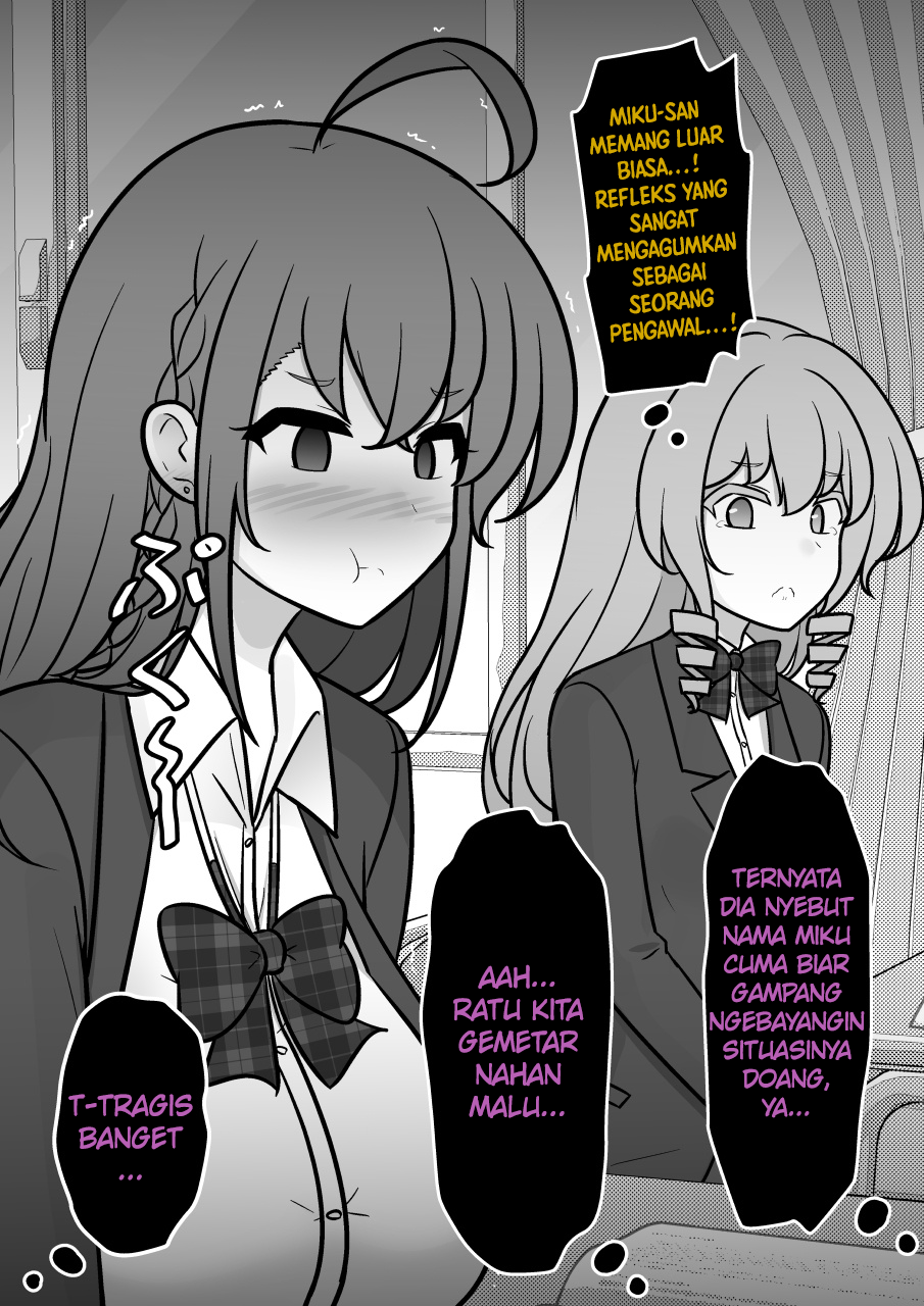 ページ 6
