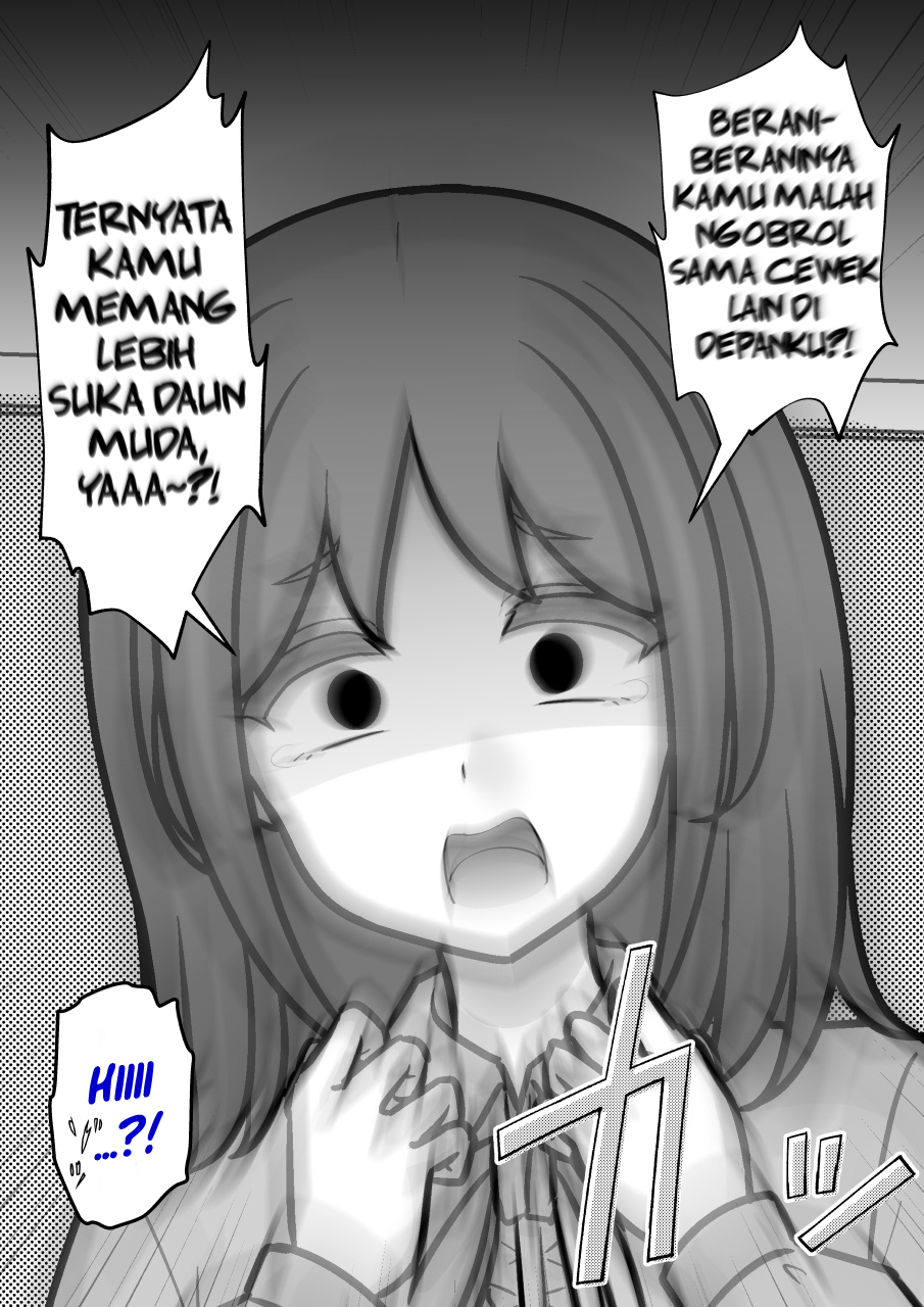 ページ 8