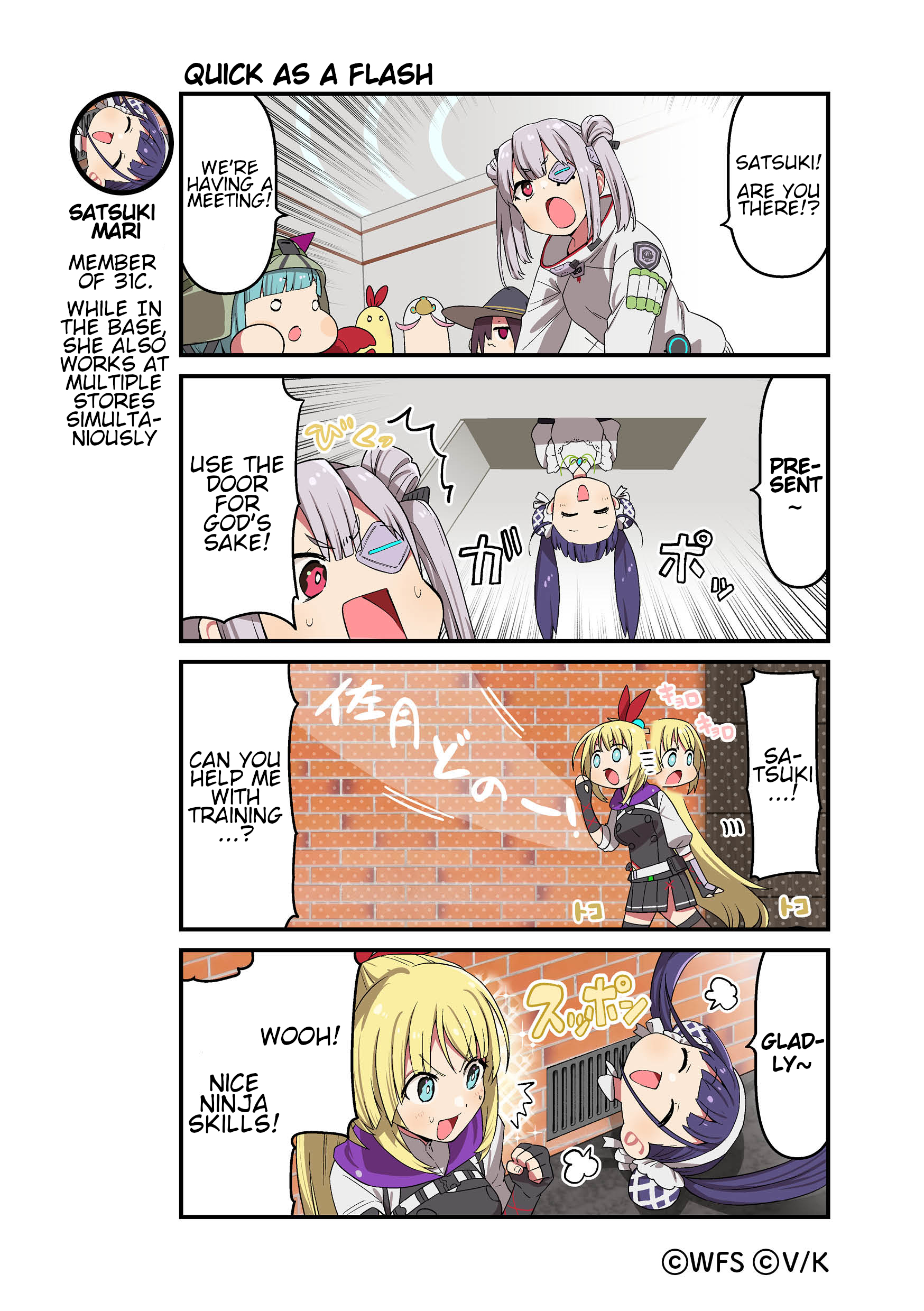 ページ 1