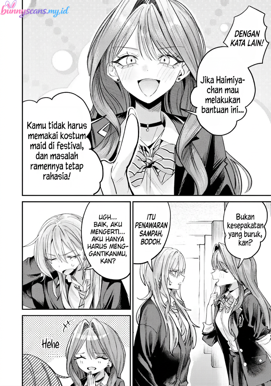 ページ 15