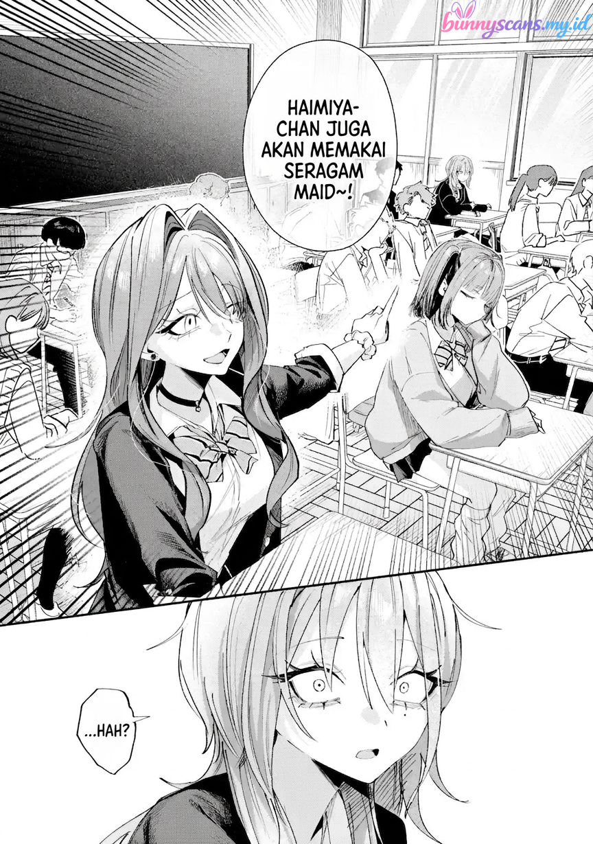 ページ 5