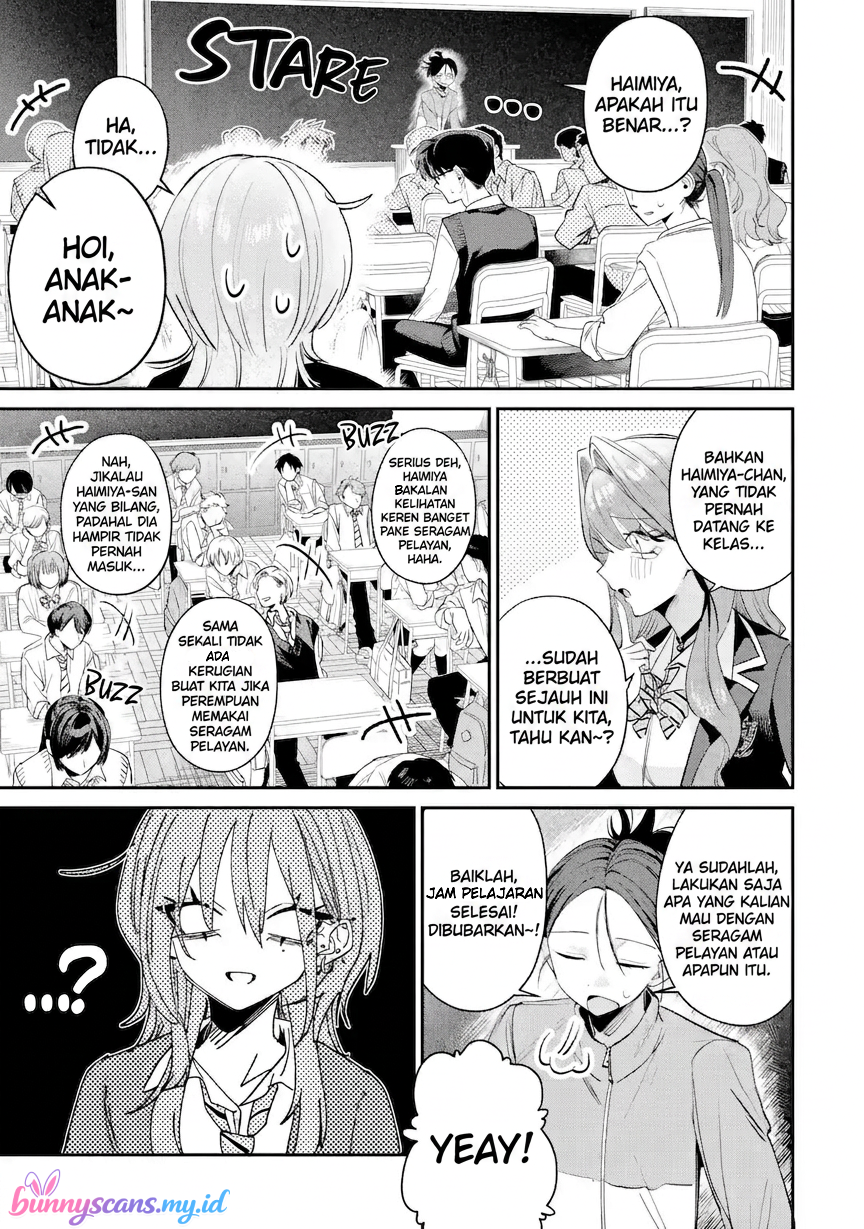 ページ 6