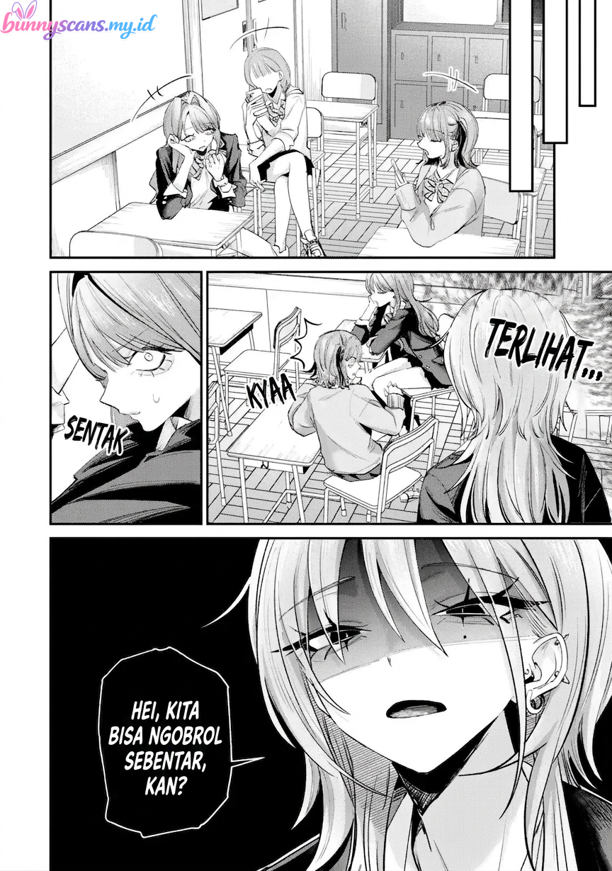 ページ 7